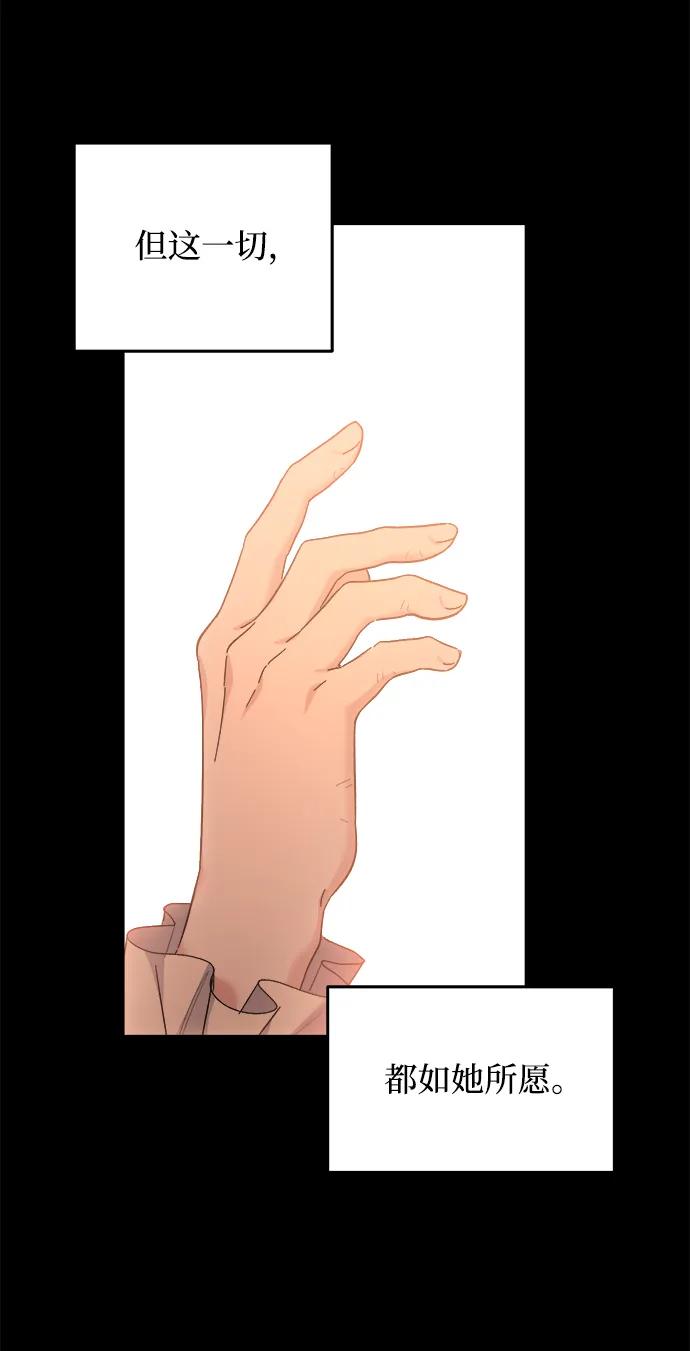 第46话61