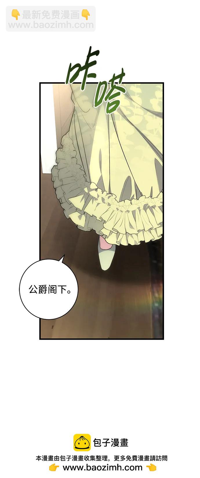 第46话66