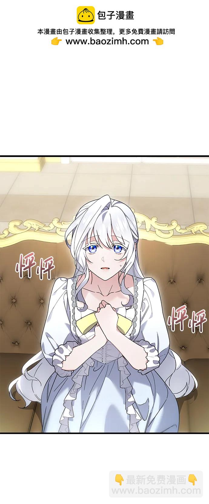 第48话1
