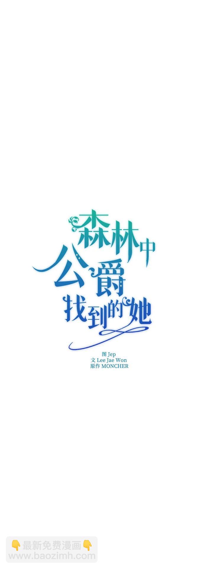 第48话15