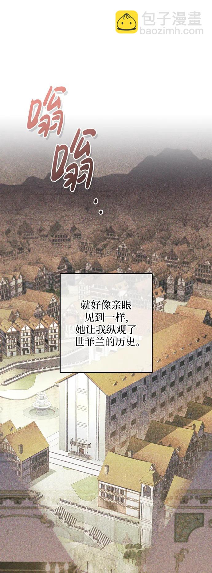 第48话18