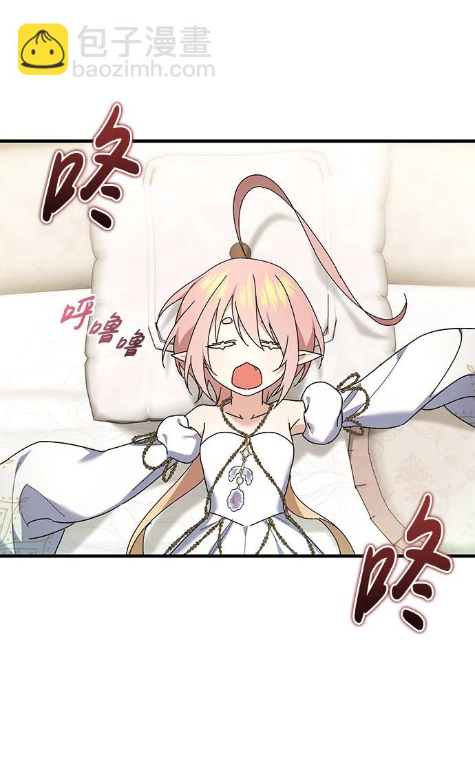 第48话26