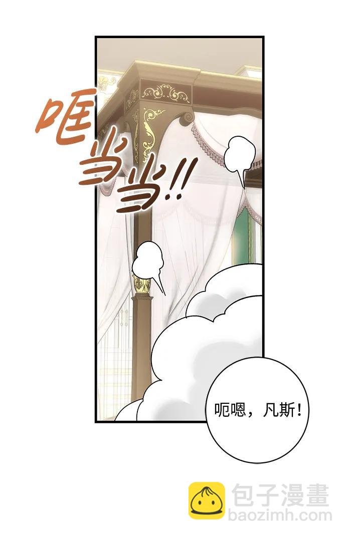 第48话27
