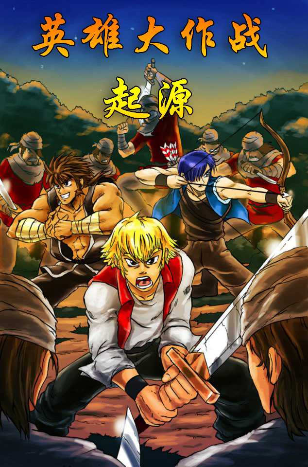 序5