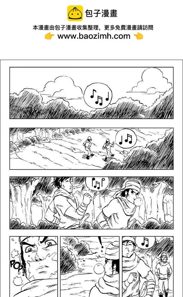 第03章1