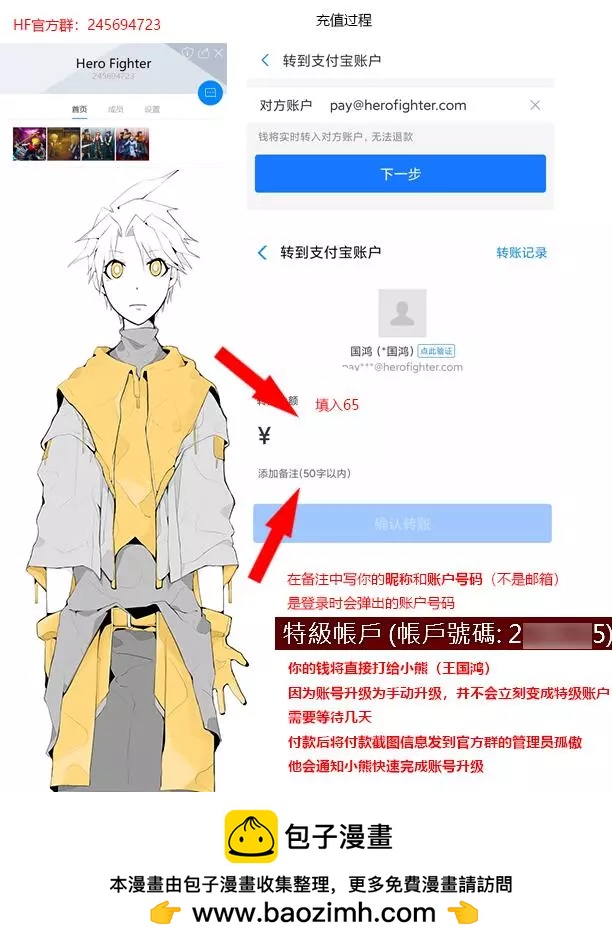 第03章9