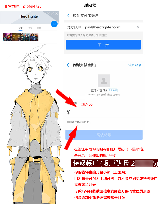 第二章13