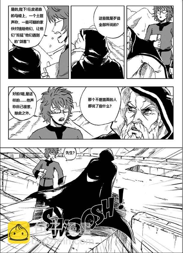 第05话10