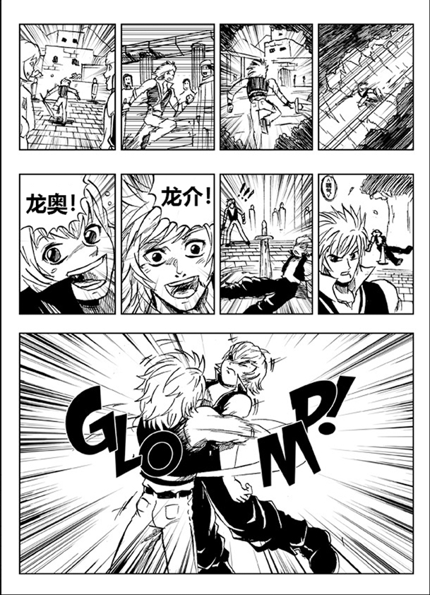第05话11