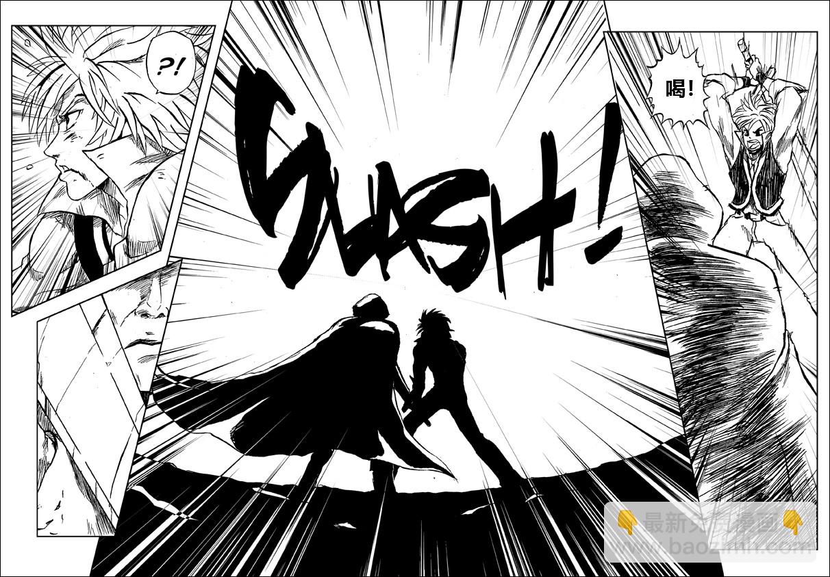 第05话3