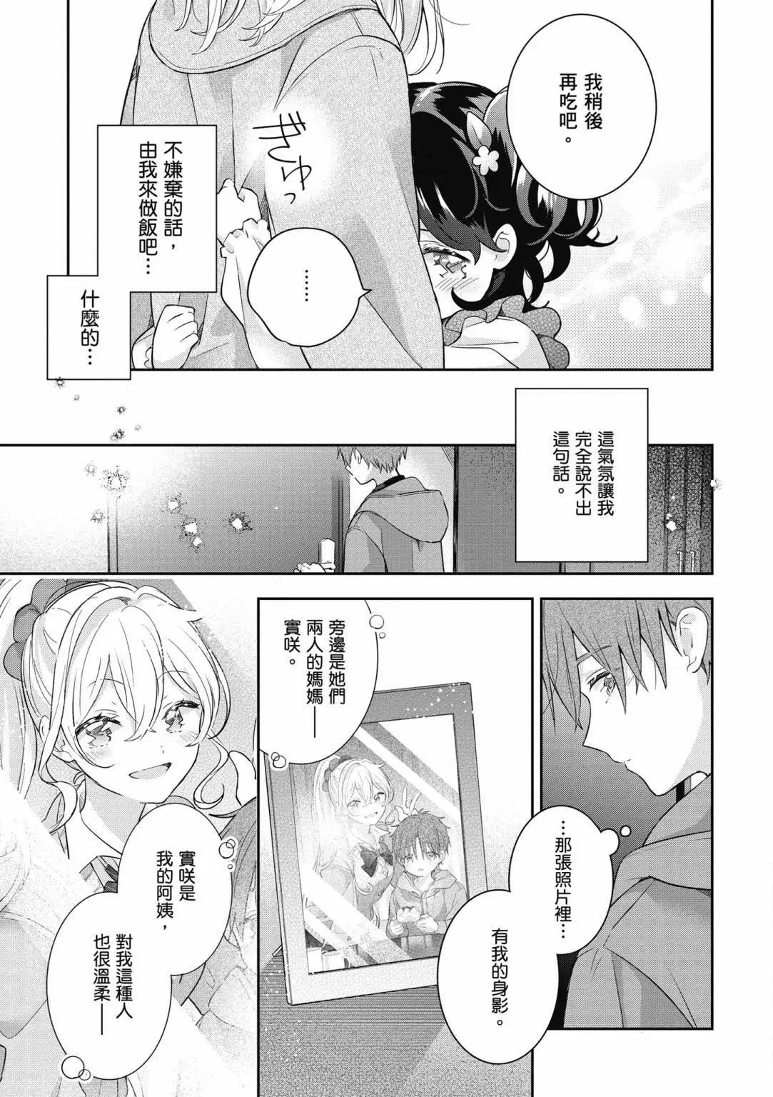 第01卷10