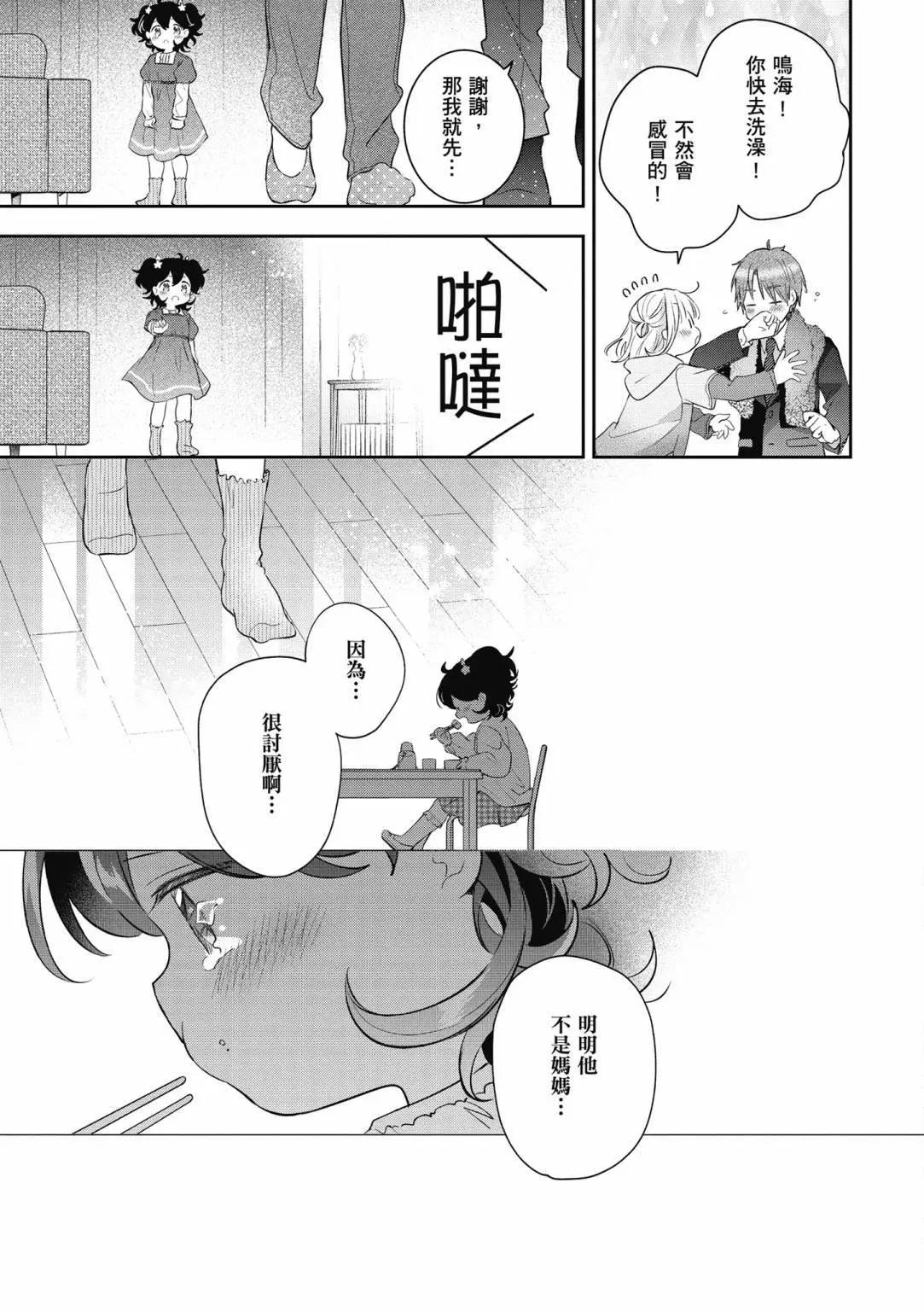 第01卷100