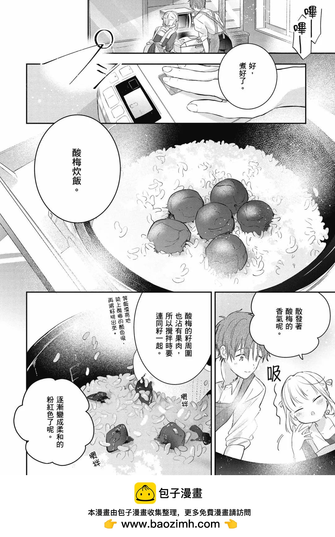 第01卷103