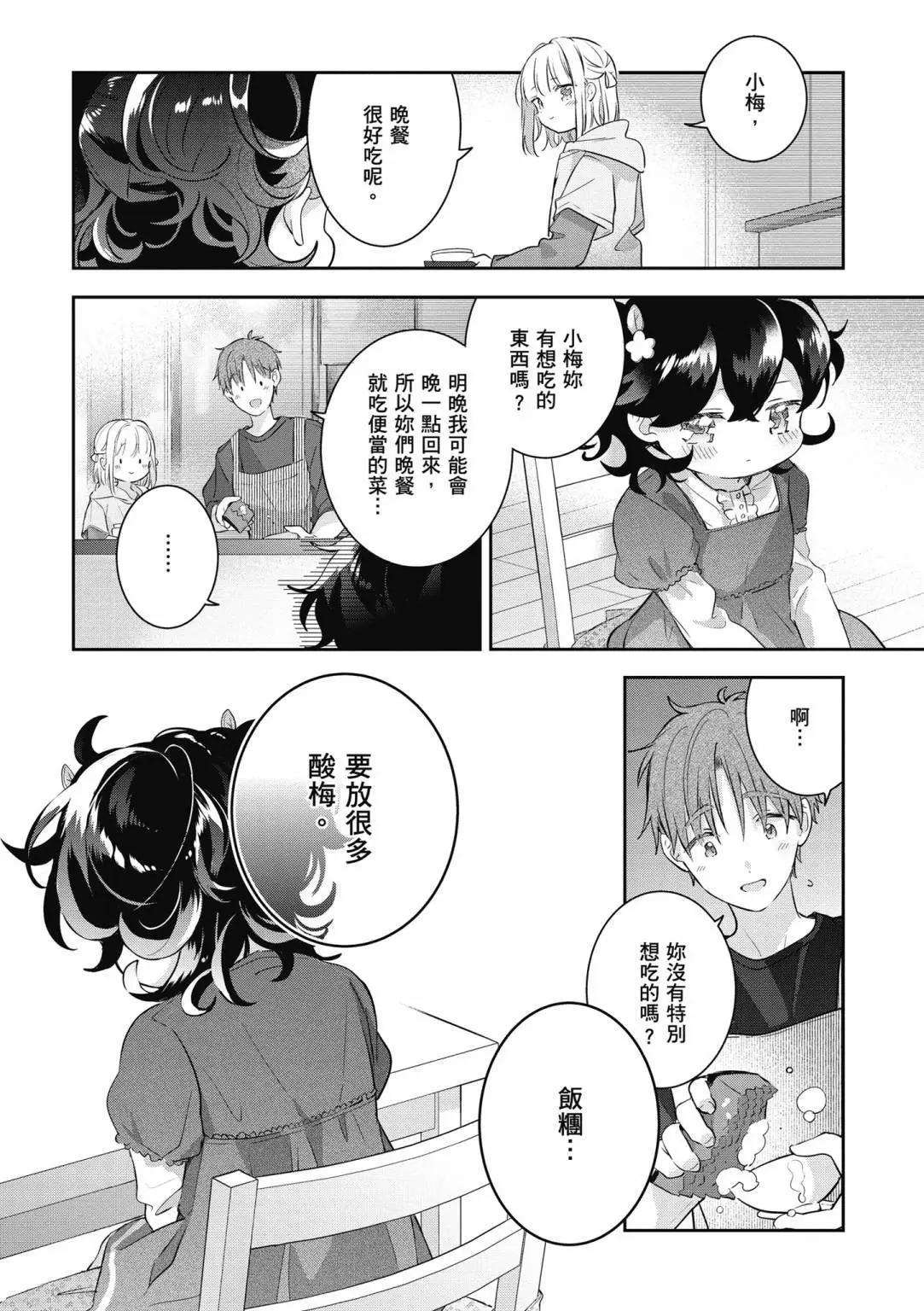 第01卷105