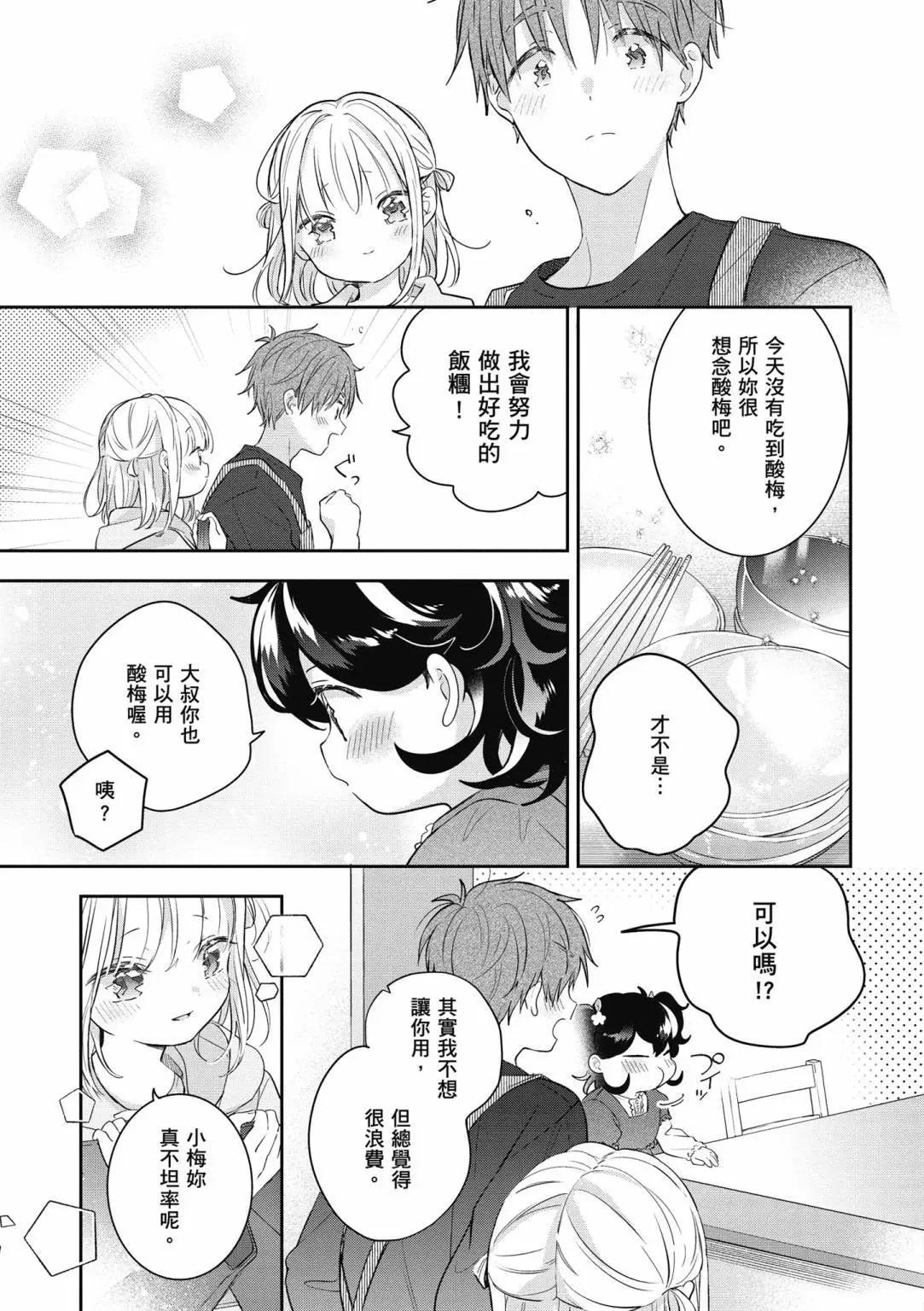 第01卷106
