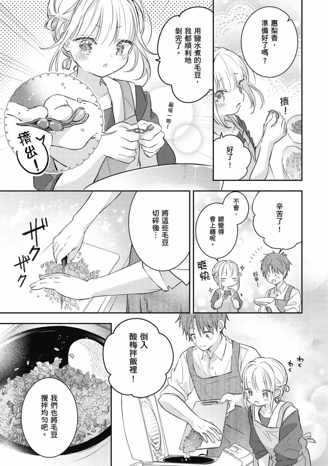 第01卷108