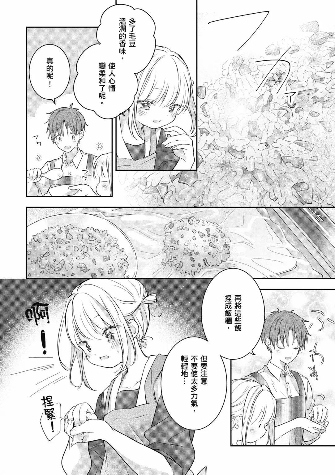 第01卷109