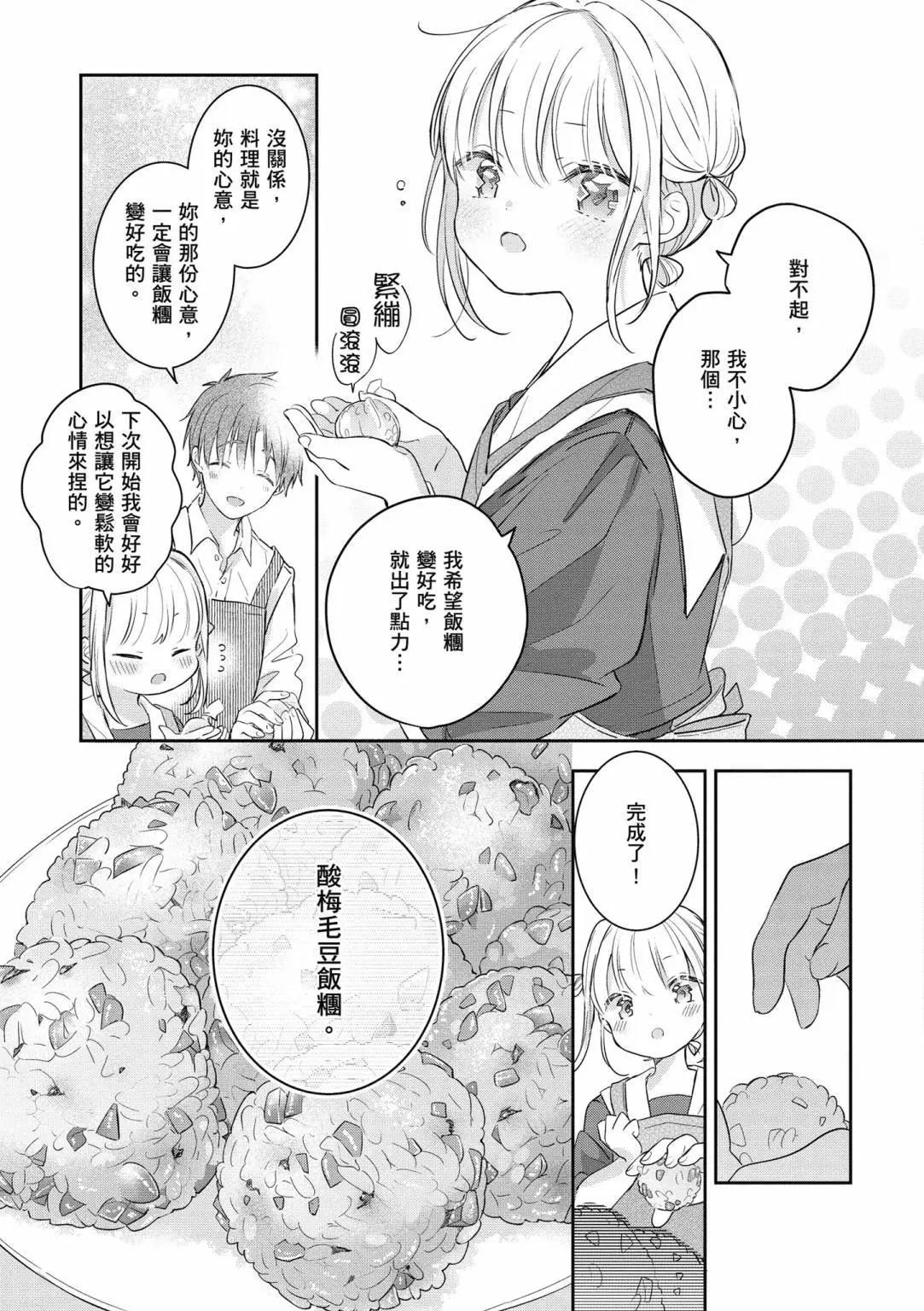 第01卷110