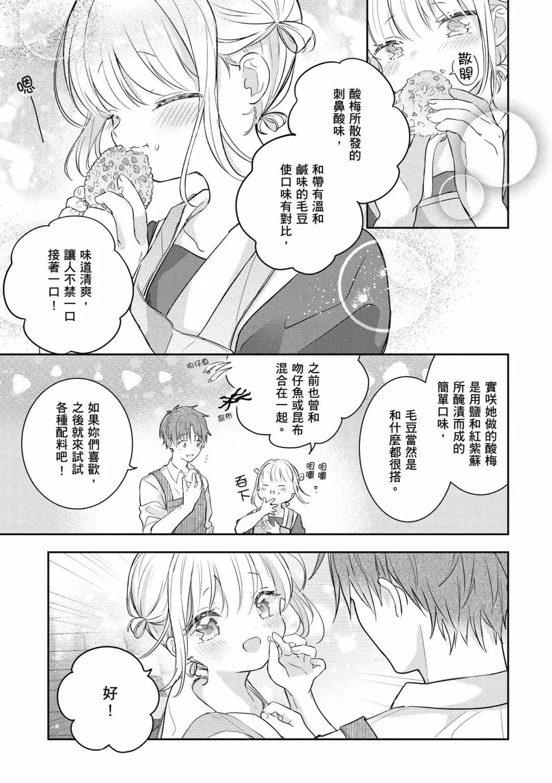 第01卷112
