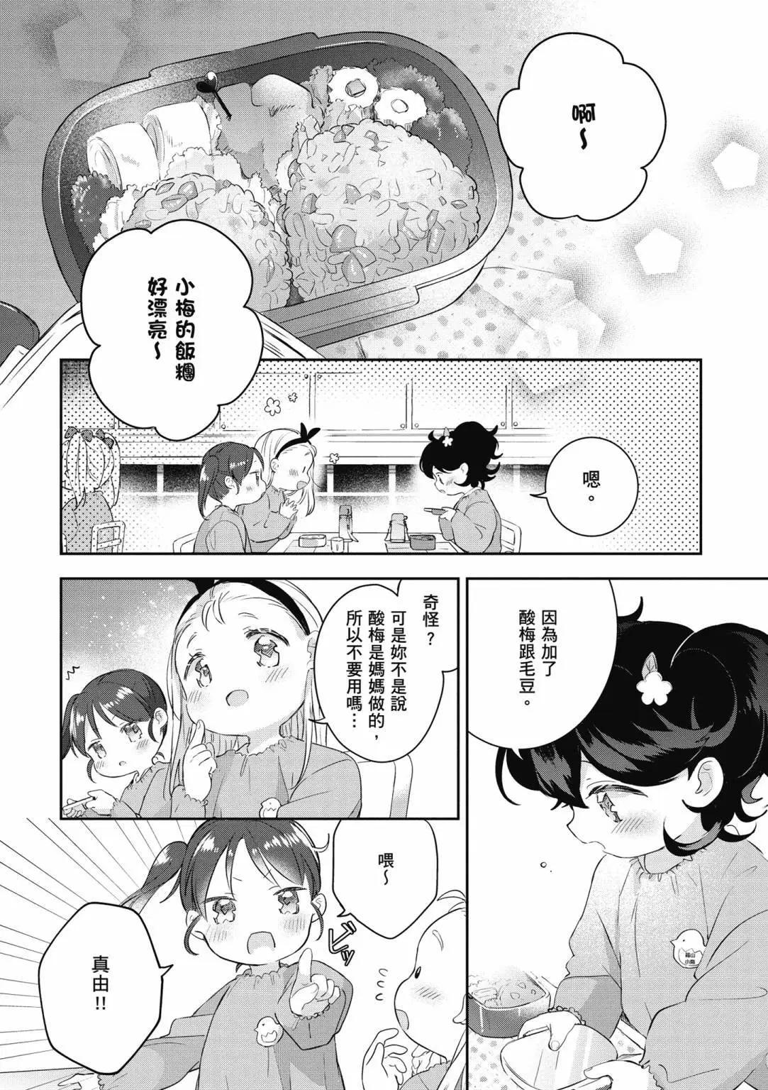 第01卷113