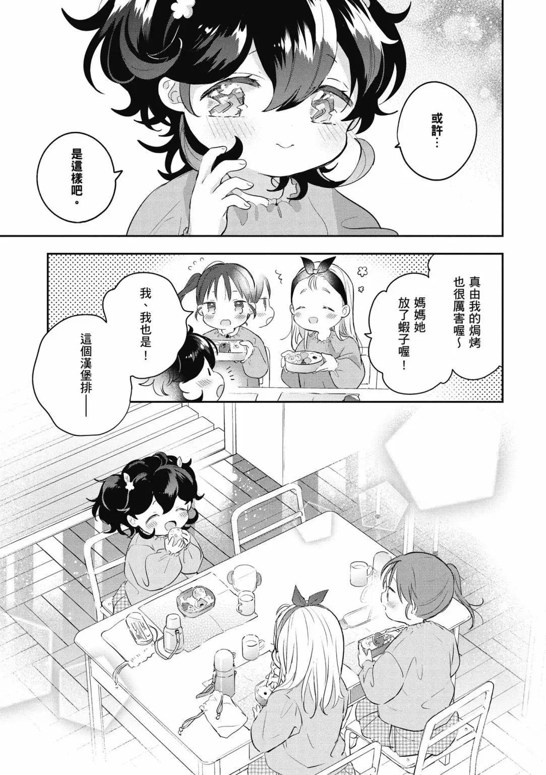 第01卷116