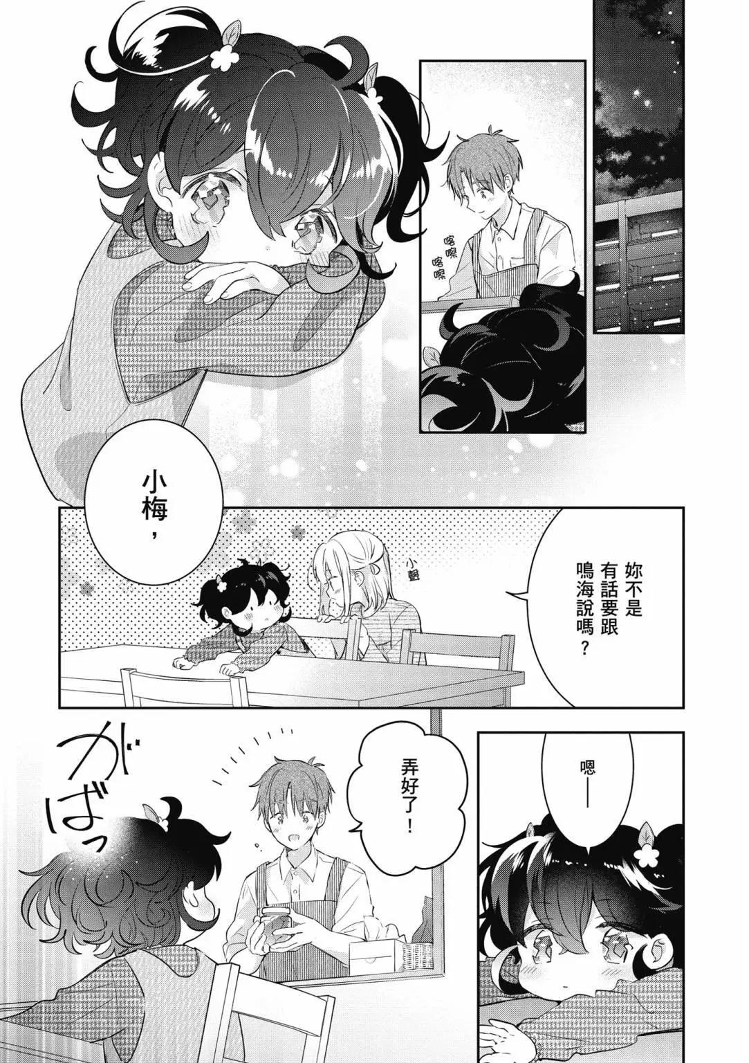 第01卷117