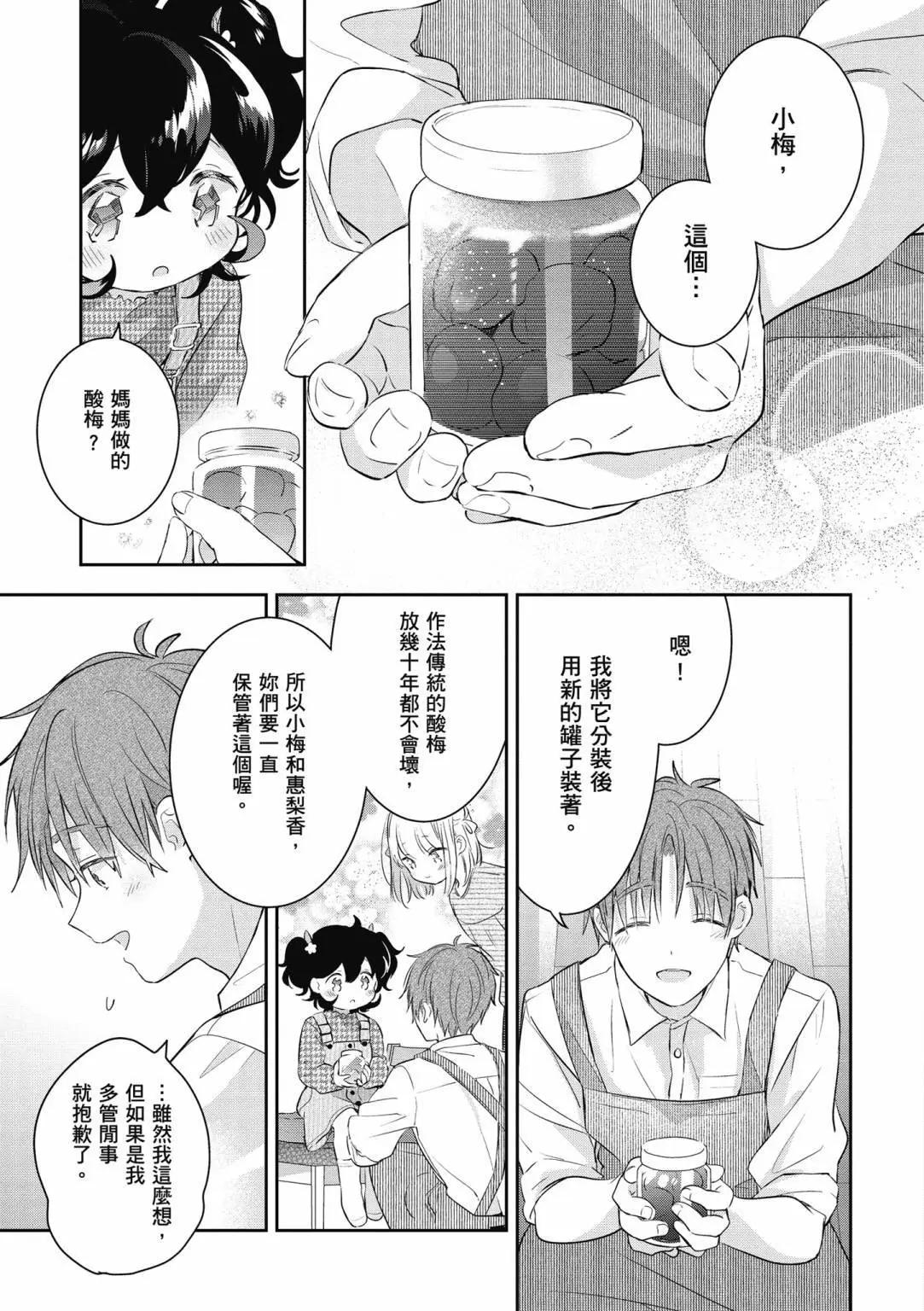 第01卷118