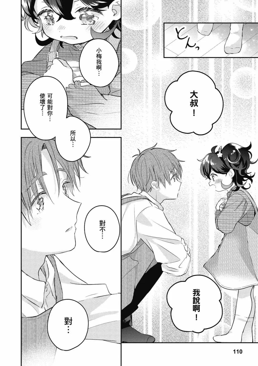 第01卷119