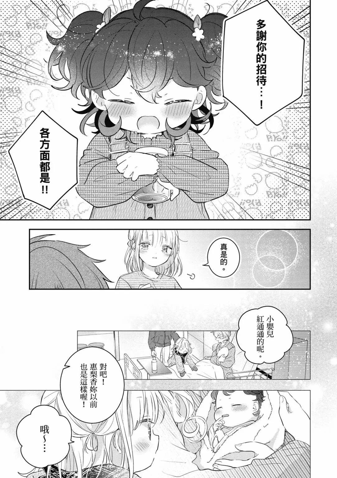 第01卷120