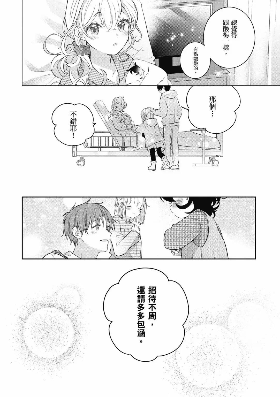 第01卷121