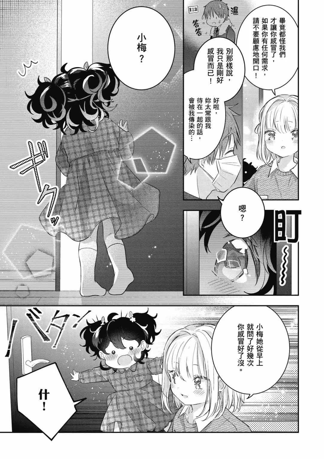 第01卷126