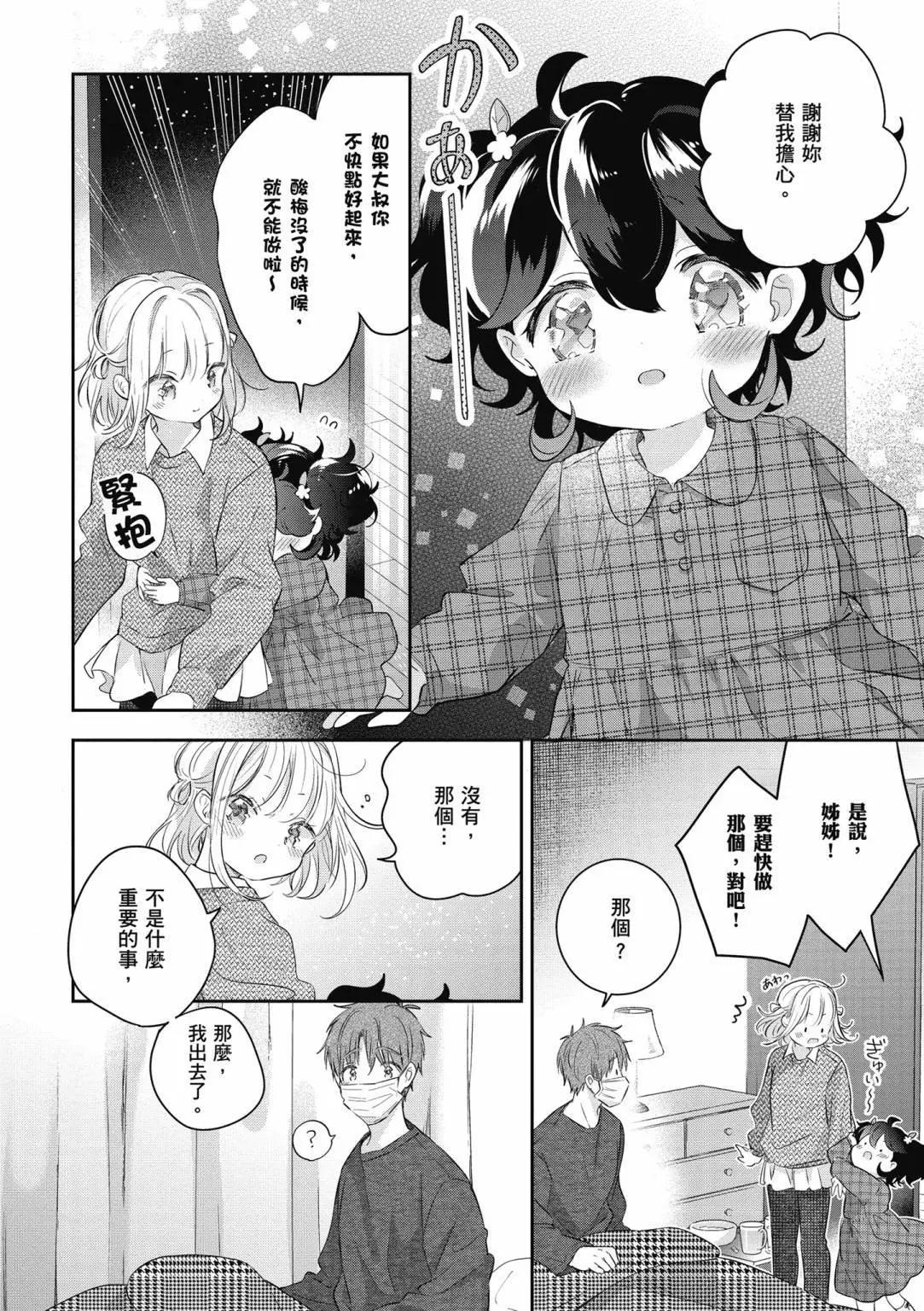 第01卷127