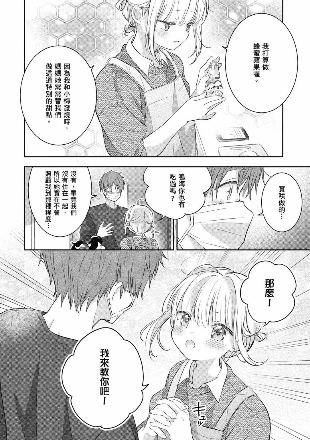 第01卷131