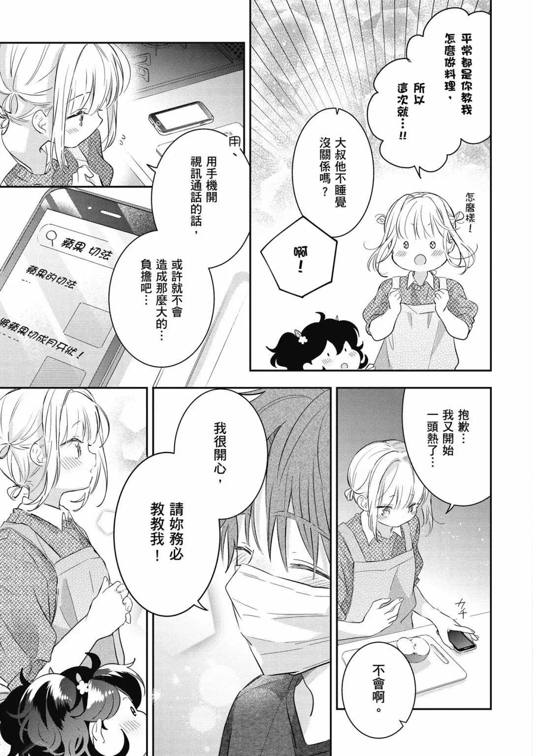 第01卷132
