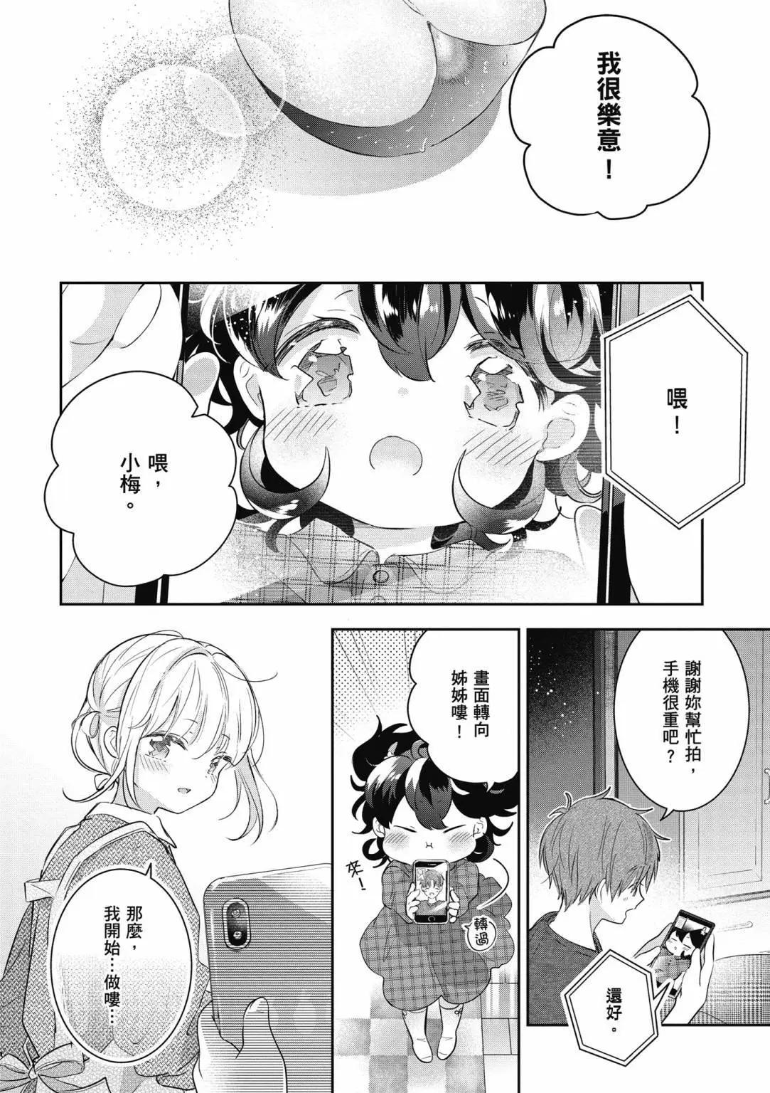 第01卷133