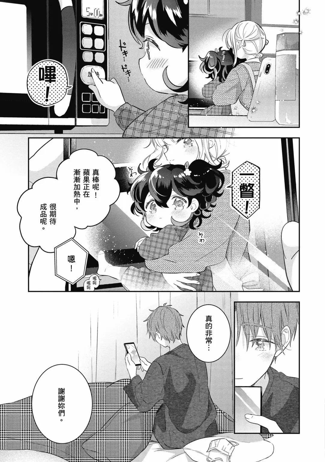 第01卷136