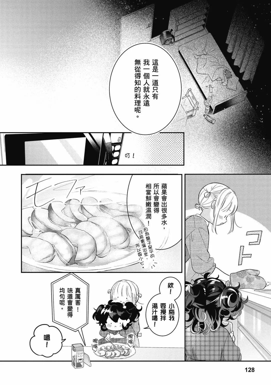 第01卷137