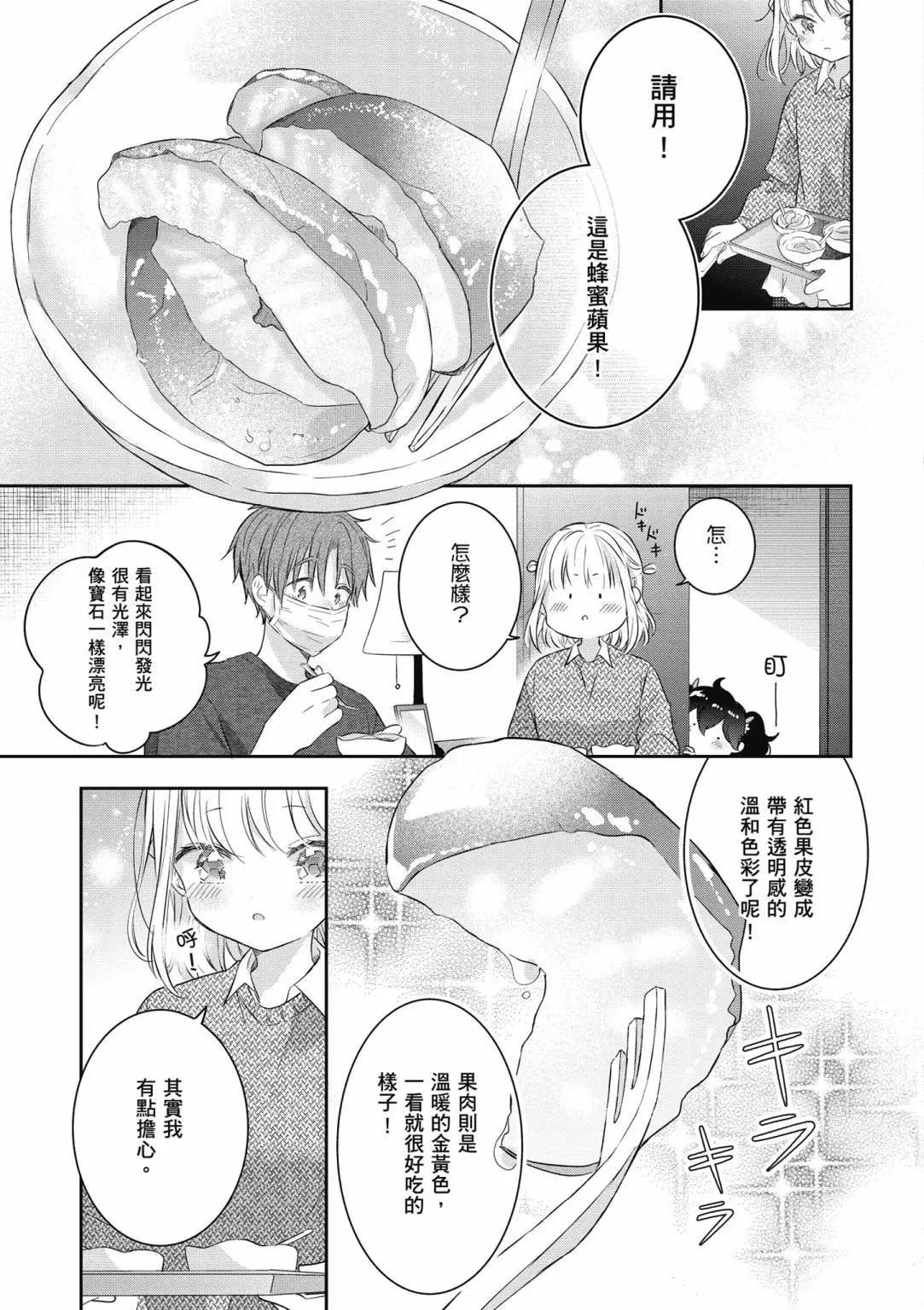 第01卷138
