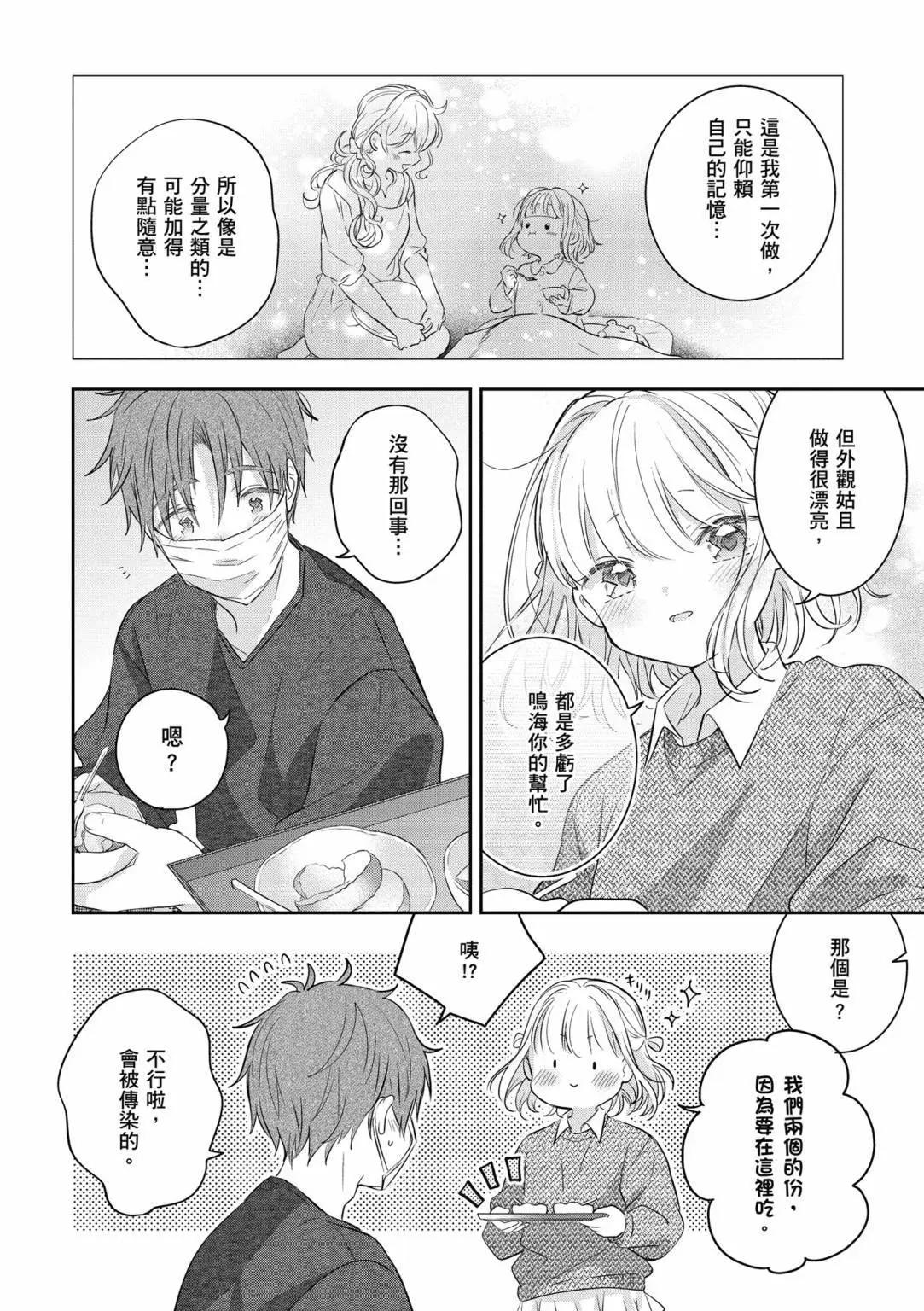 第01卷139