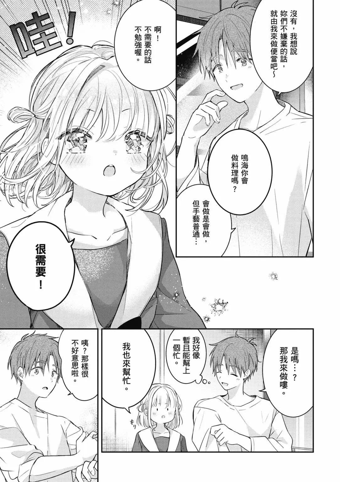 第01卷14