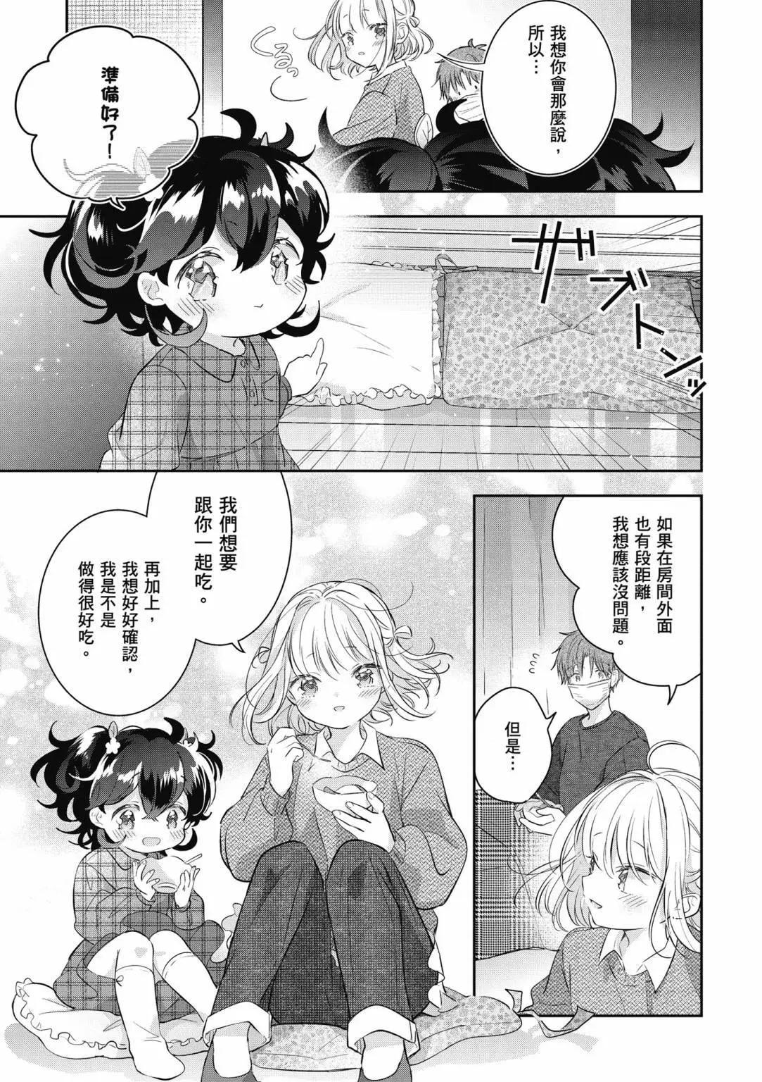 第01卷140