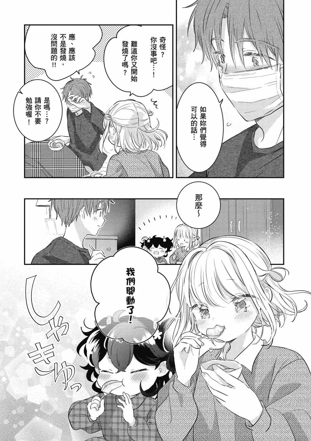 第01卷141