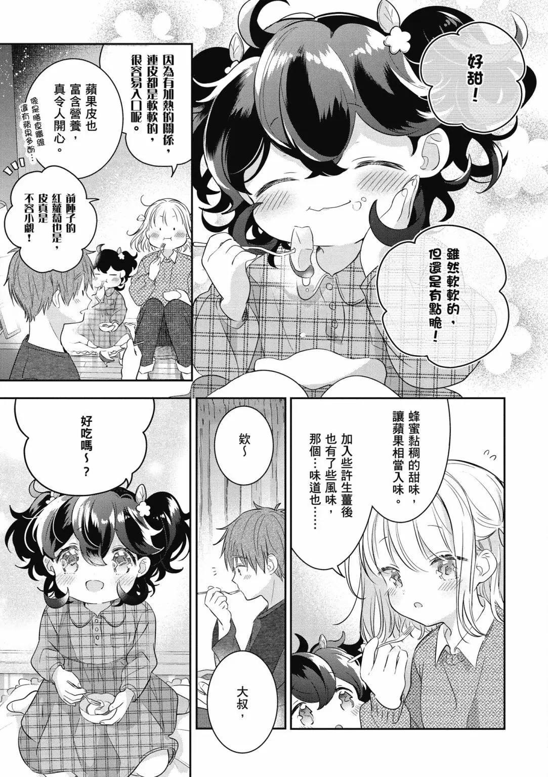 第01卷142