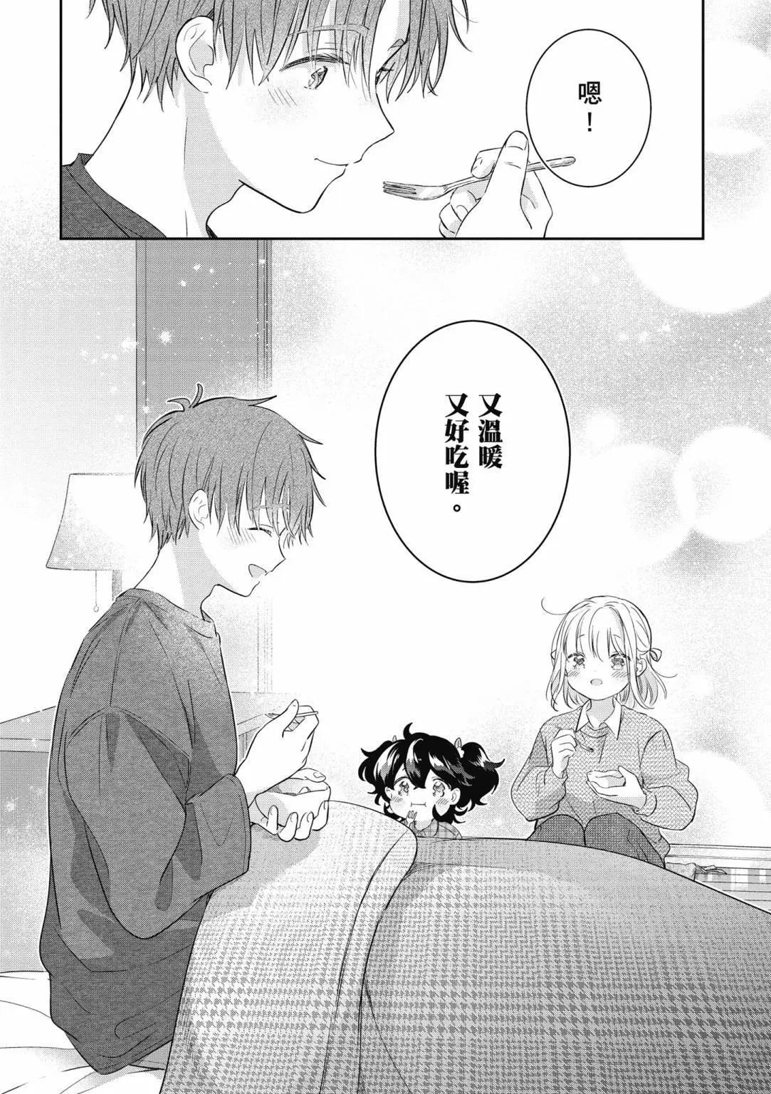 第01卷143