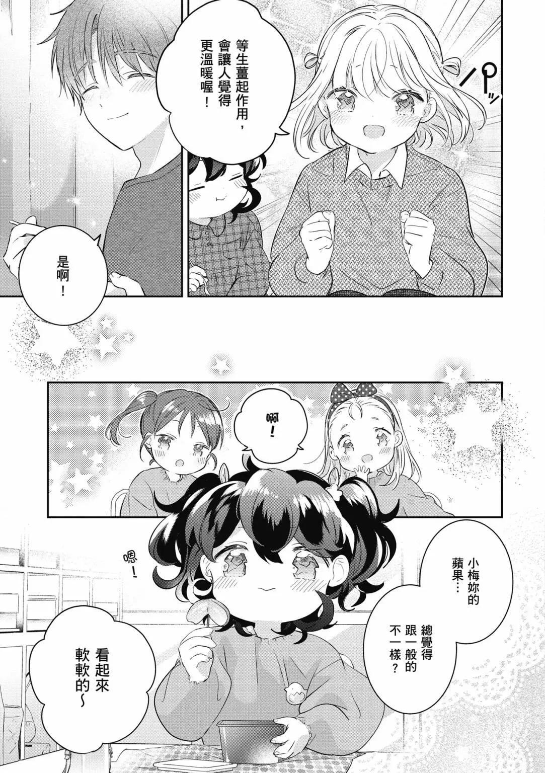 第01卷144