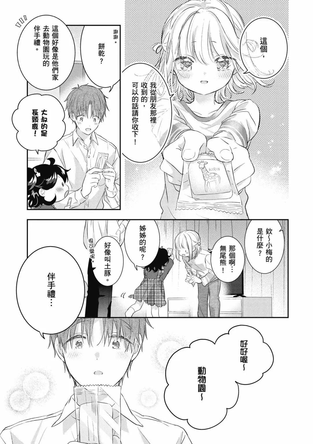 第01卷148