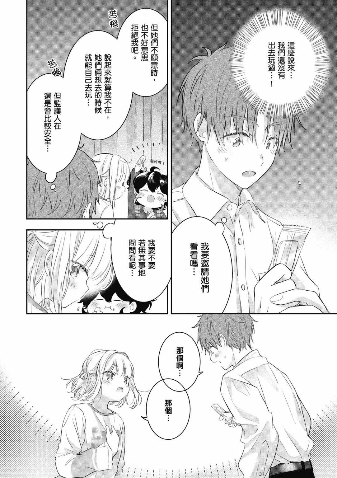 第01卷149