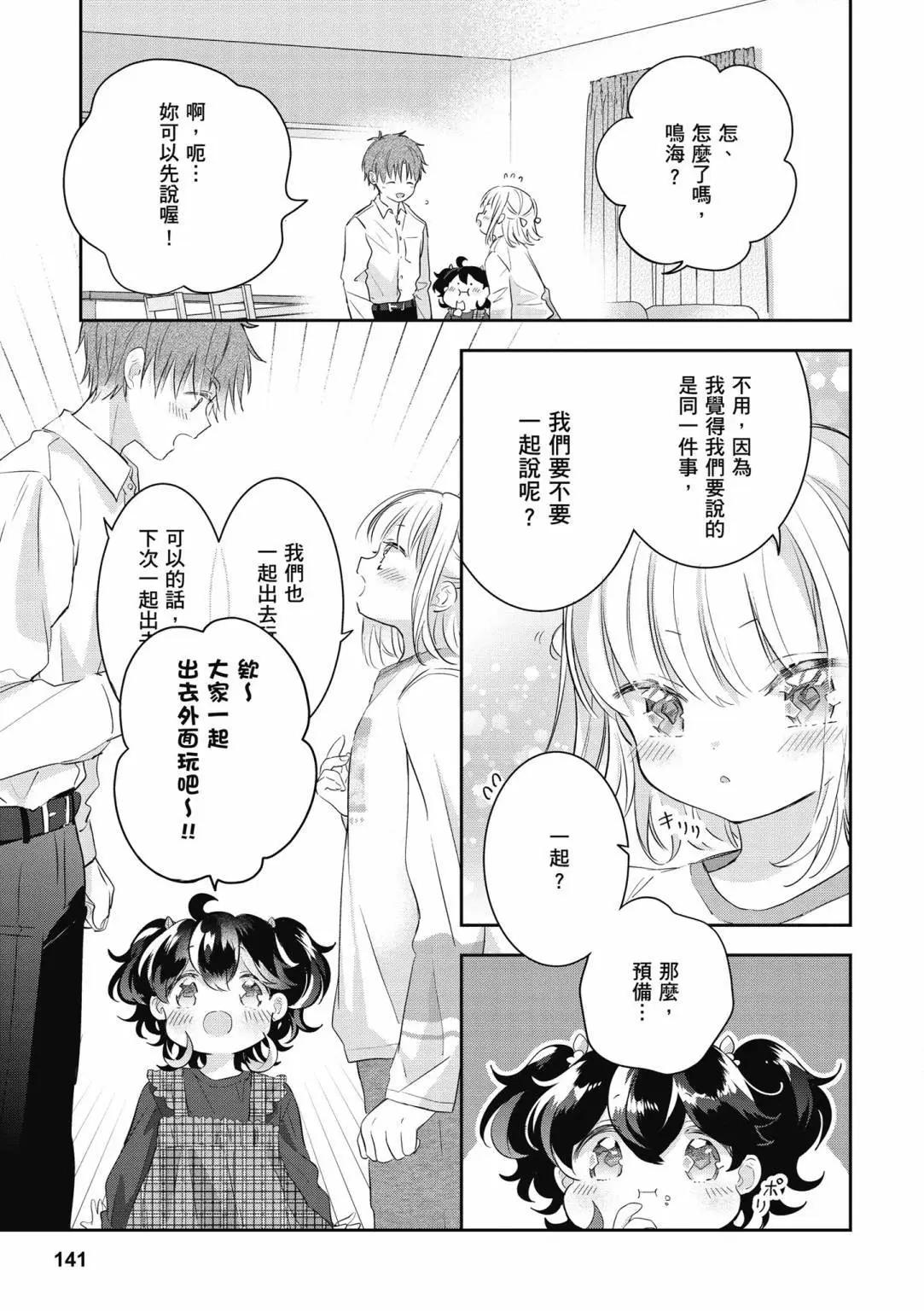 第01卷150