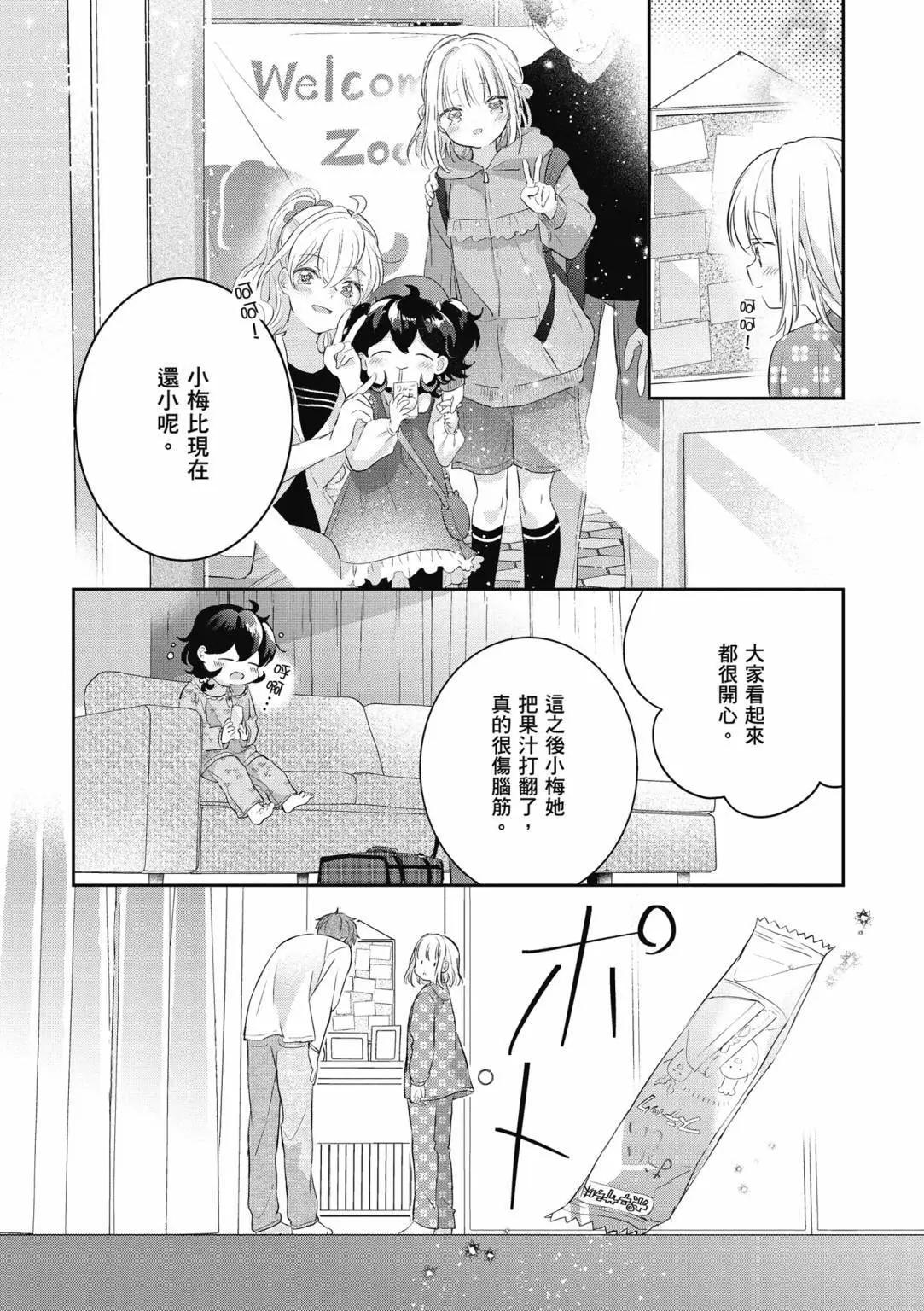 第01卷153