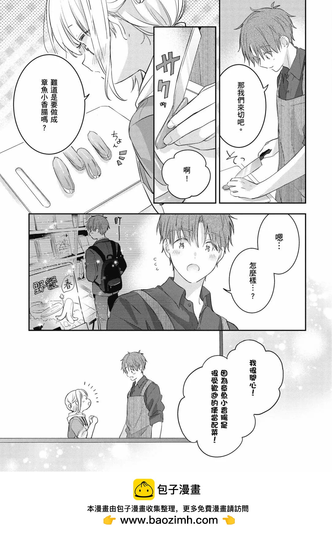 第01卷156